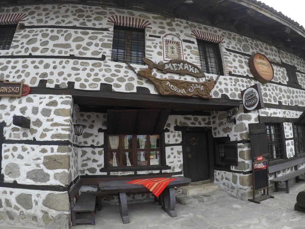 Monastery Apartment C39 Bansko Bagian luar foto